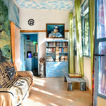 Holiday home Andrebyke Gergei